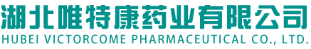 Hubei Victorcome Pharmaceutical Co., Ltd.,
